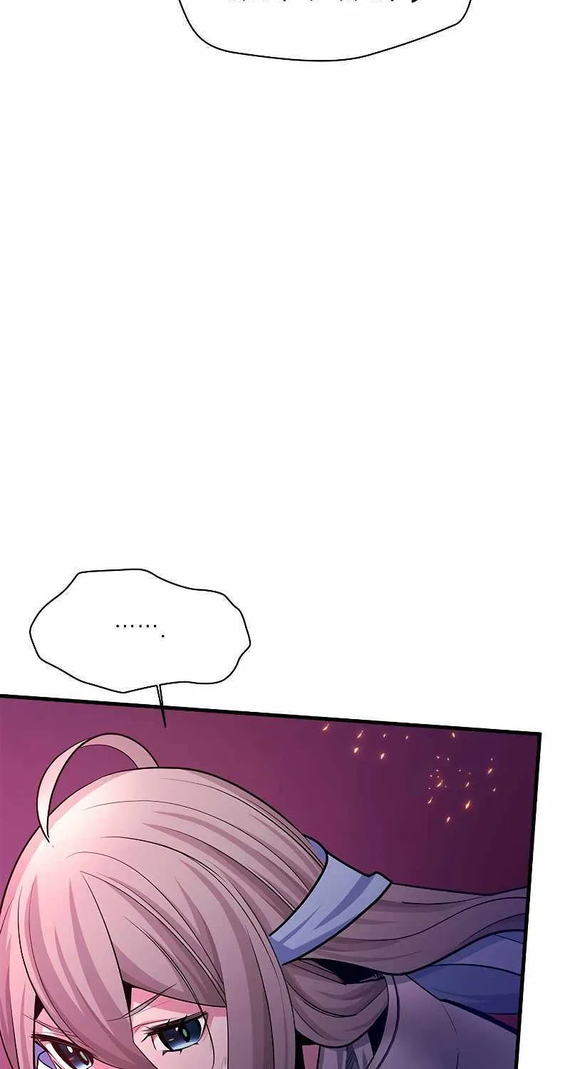 Read The Tutorial Is Too Hard chapter 168 image 91 on Lezhin