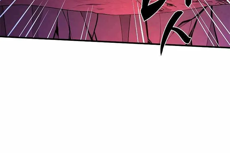 Read The Tutorial Is Too Hard chapter 168 image 95 on Lezhin
