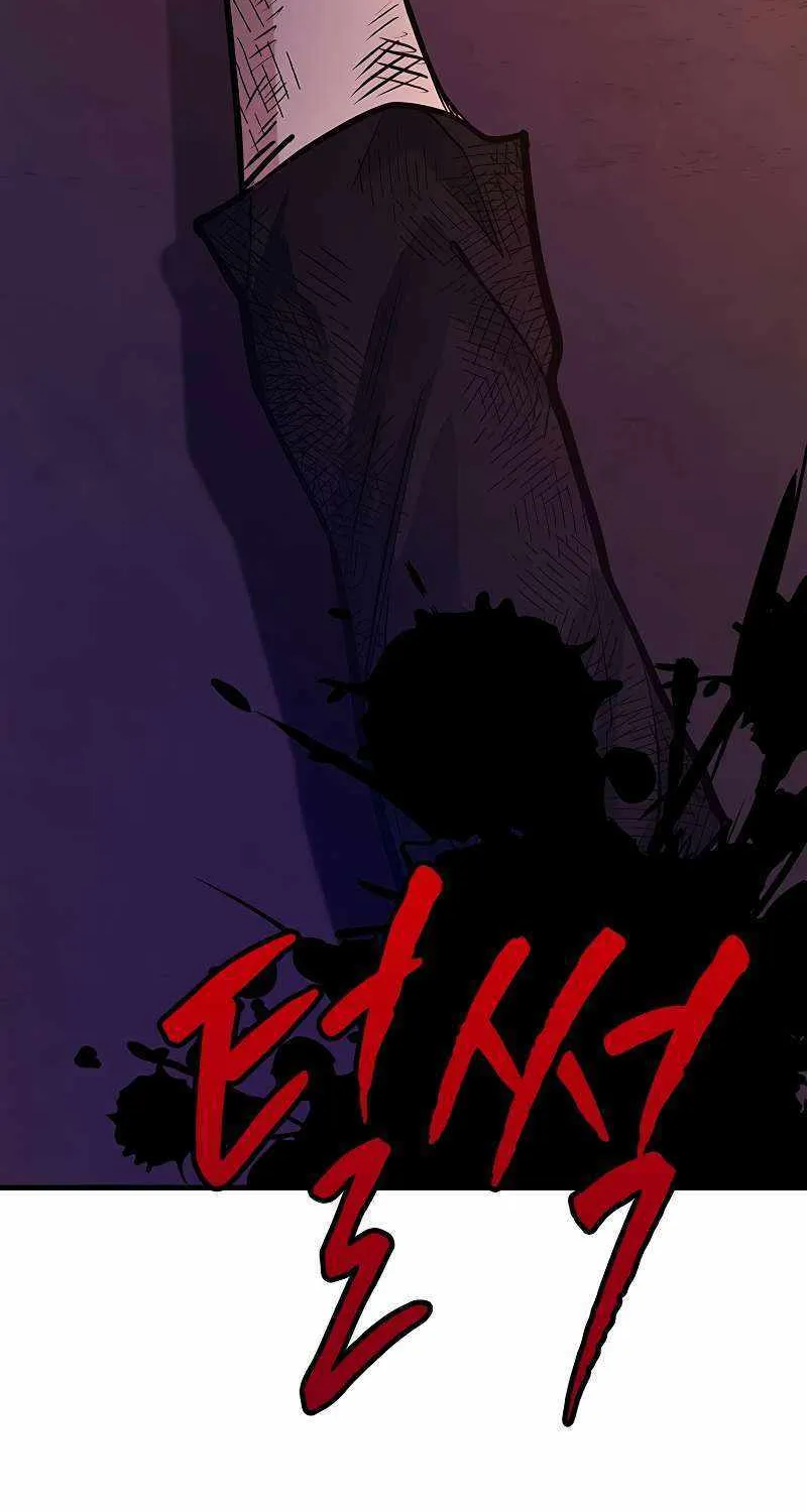 Read The Tutorial Is Too Hard chapter 169 image 106 on Lezhin