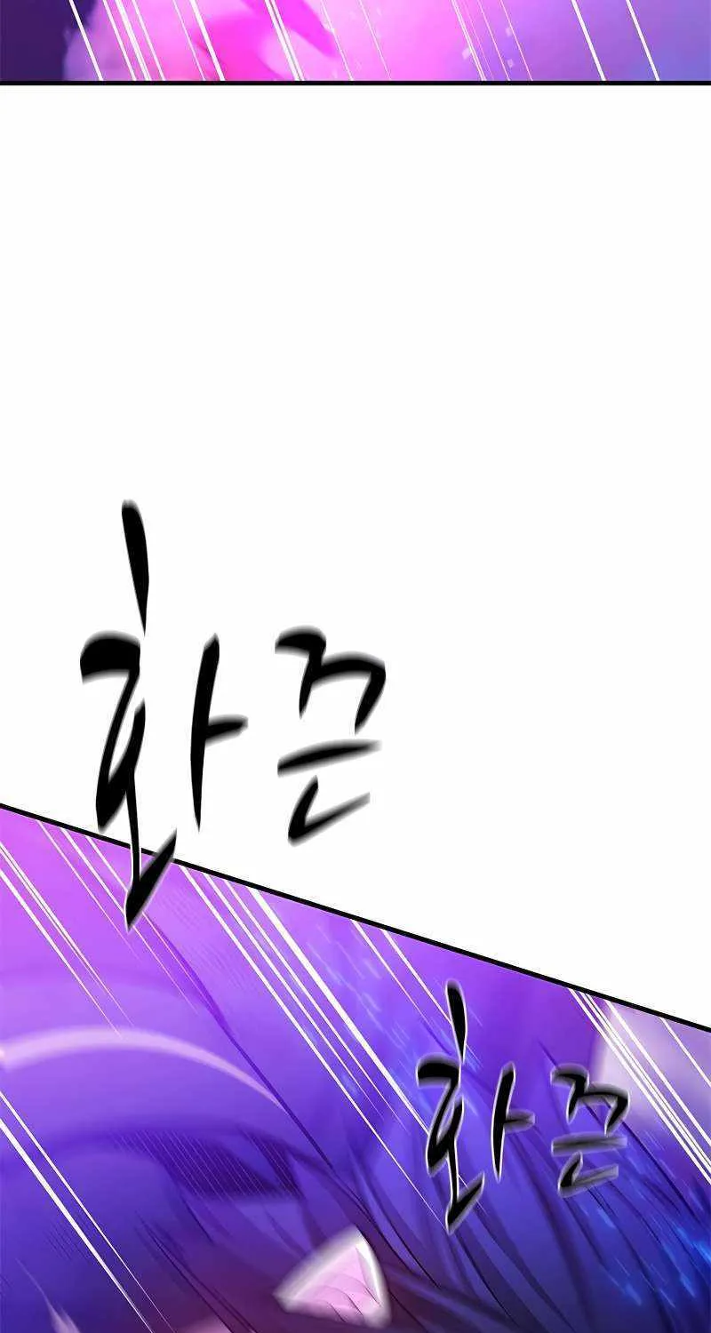 Read The Tutorial Is Too Hard chapter 169 image 15 on Lezhin