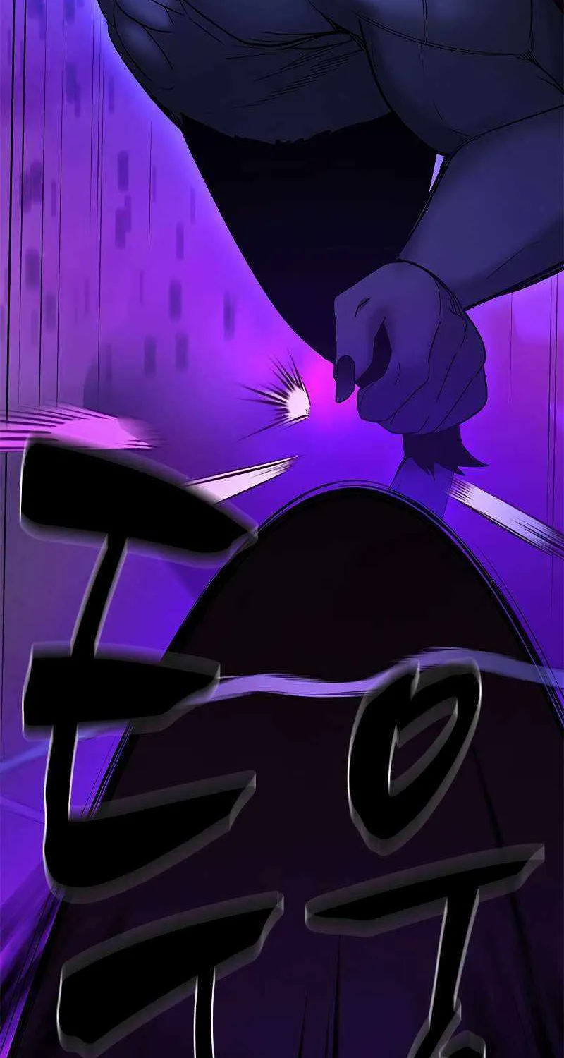 Read The Tutorial Is Too Hard chapter 169 image 2 on Lezhin
