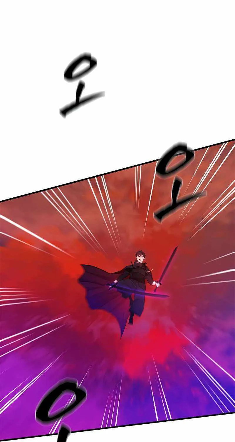 Read The Tutorial Is Too Hard chapter 169 image 4 on Lezhin