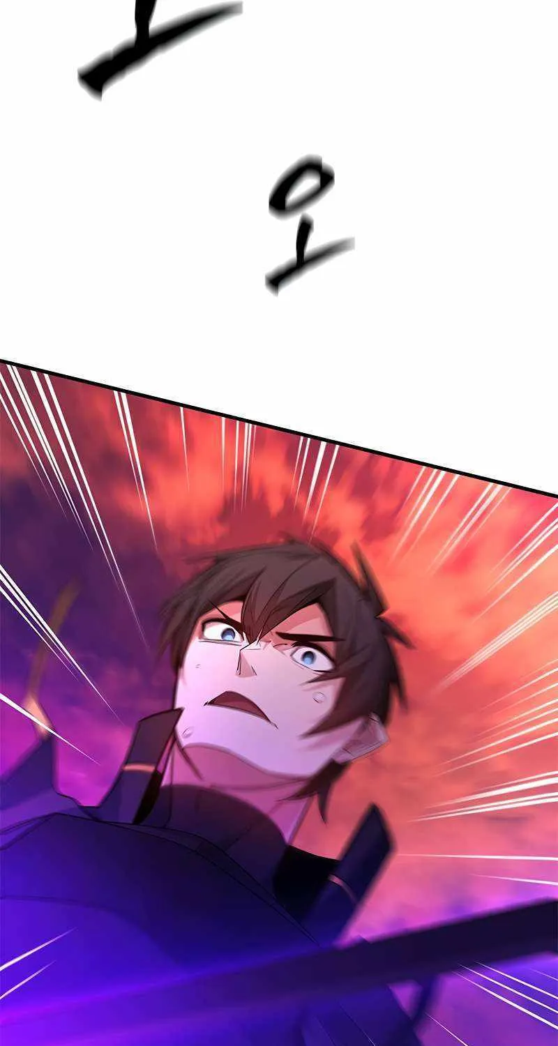 Read The Tutorial Is Too Hard chapter 169 image 5 on Lezhin