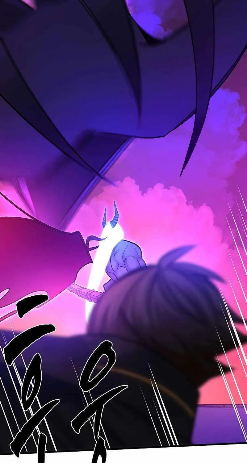 Read The Tutorial Is Too Hard chapter 169 image 72 on Lezhin