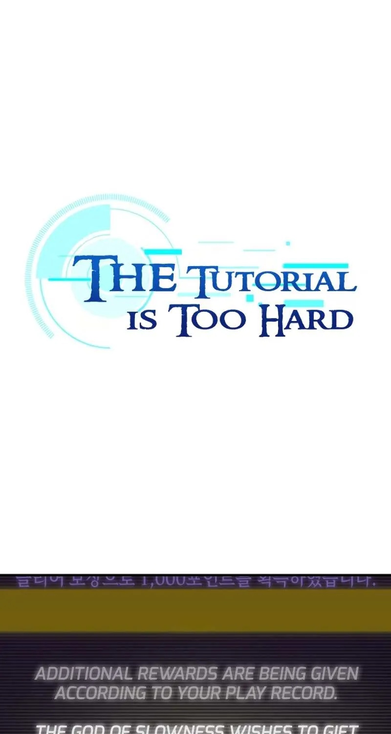 Read The Tutorial Is Too Hard chapter 17 image 1 on Lezhin