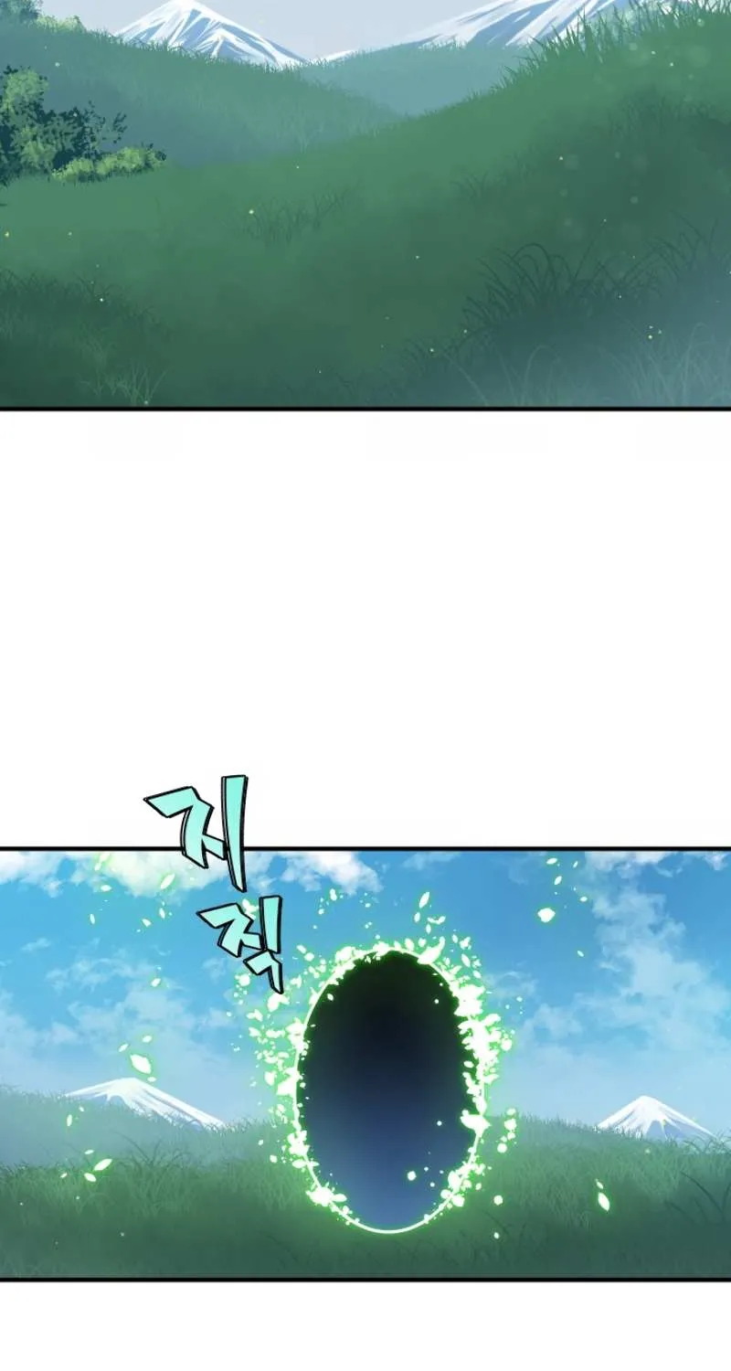 Read The Tutorial Is Too Hard chapter 17 image 10 on Lezhin