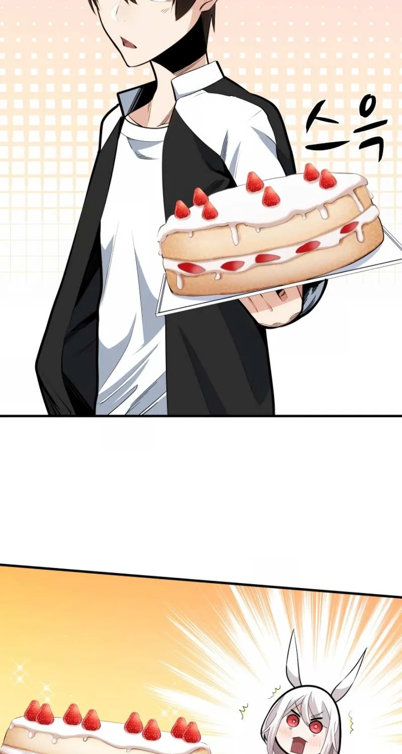 Read The Tutorial Is Too Hard chapter 17 image 18 on Lezhin