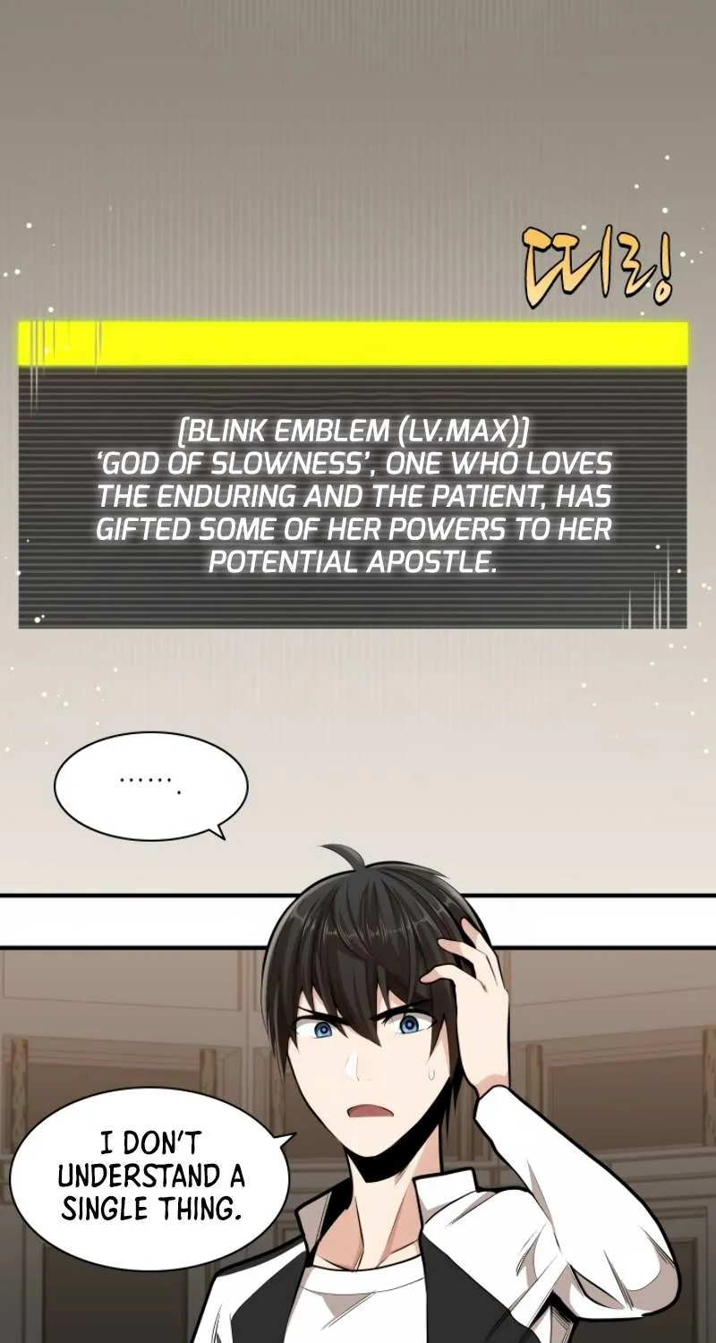 Read The Tutorial Is Too Hard chapter 17 image 5 on Lezhin