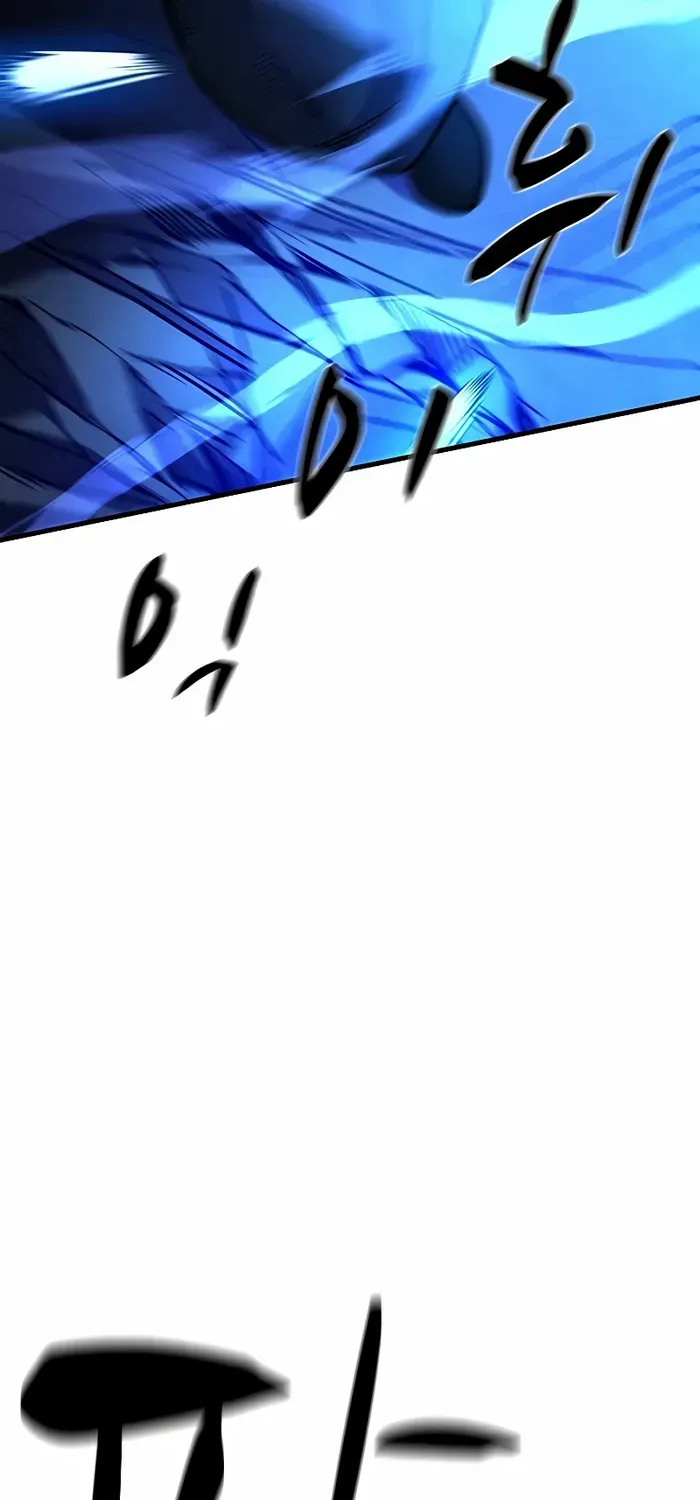 Read The Tutorial Is Too Hard chapter 170 image 27 on Lezhin