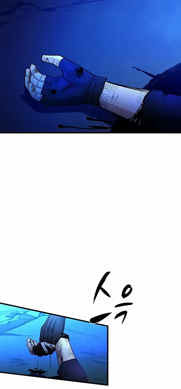 Read The Tutorial Is Too Hard chapter 170 image 51 on Lezhin