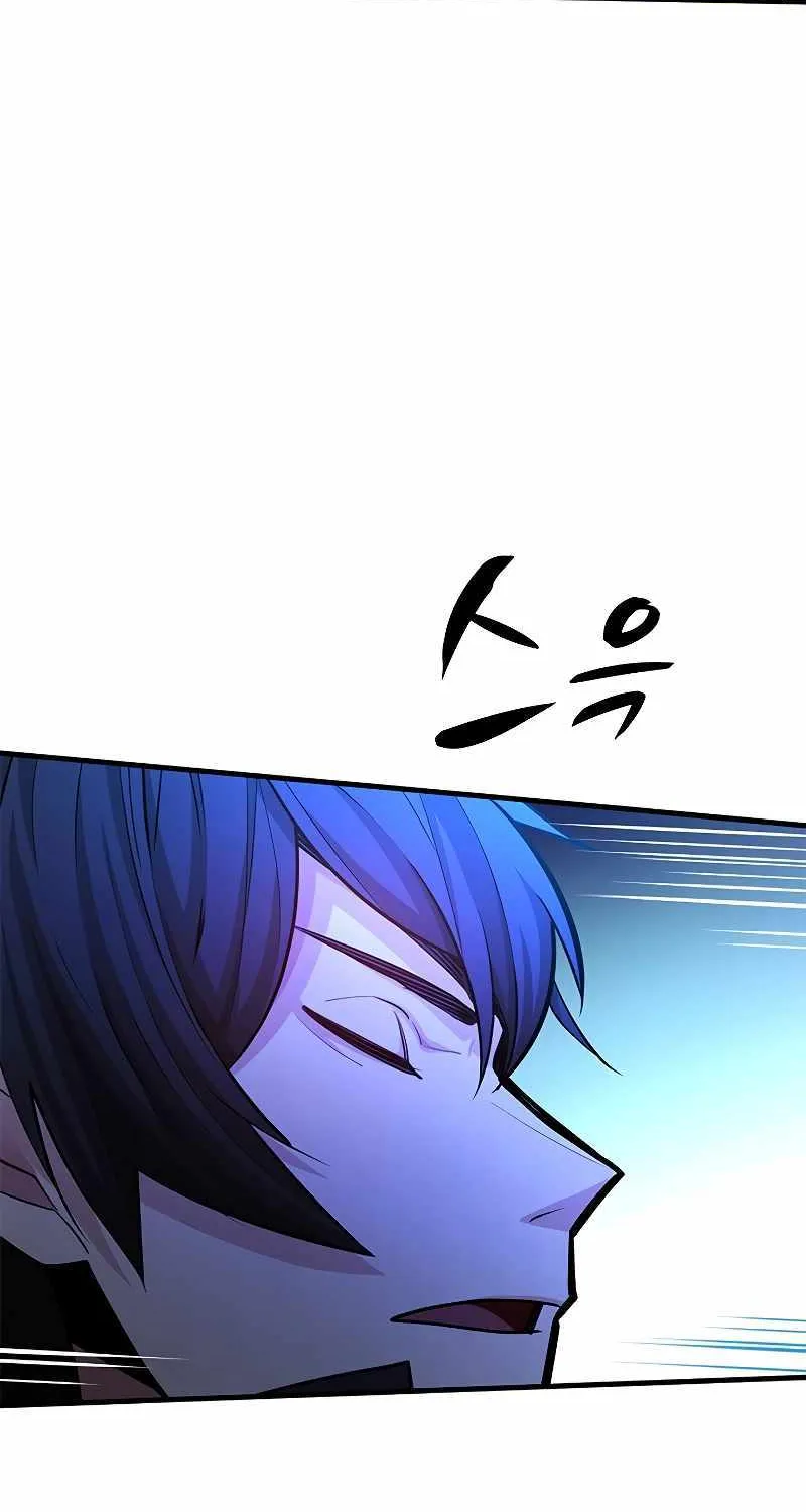 Read The Tutorial Is Too Hard chapter 171 image 14 on Lezhin
