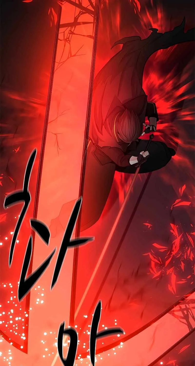 Read The Tutorial Is Too Hard chapter 171 image 38 on Lezhin