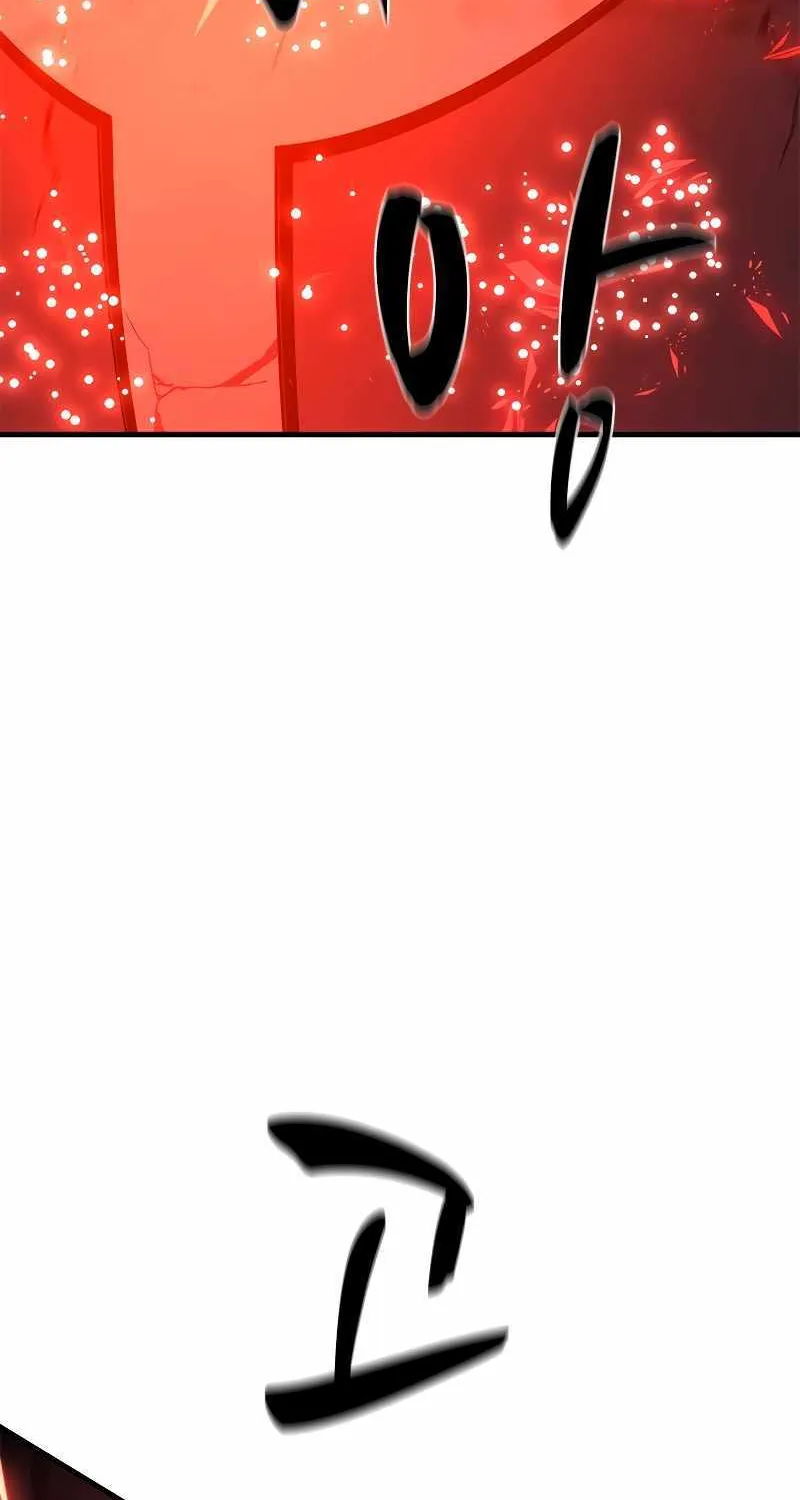Read The Tutorial Is Too Hard chapter 171 image 39 on Lezhin