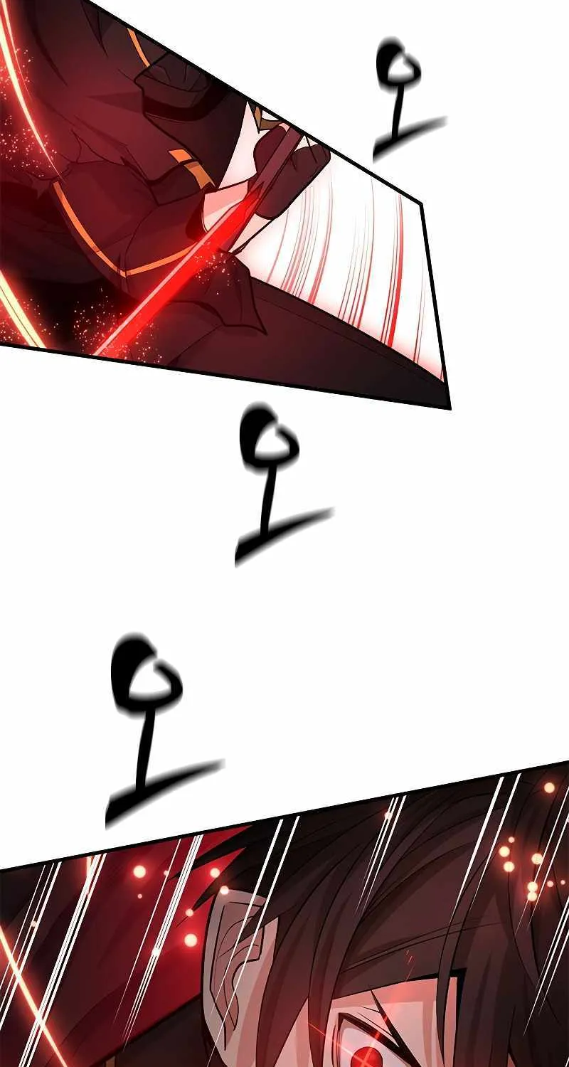Read The Tutorial Is Too Hard chapter 171 image 40 on Lezhin