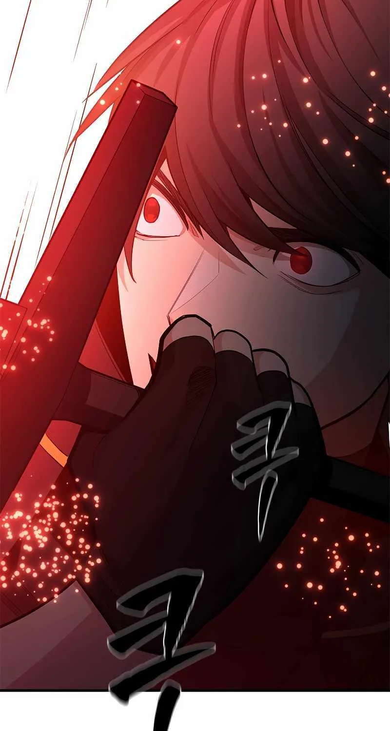 Read The Tutorial Is Too Hard chapter 171 image 49 on Lezhin