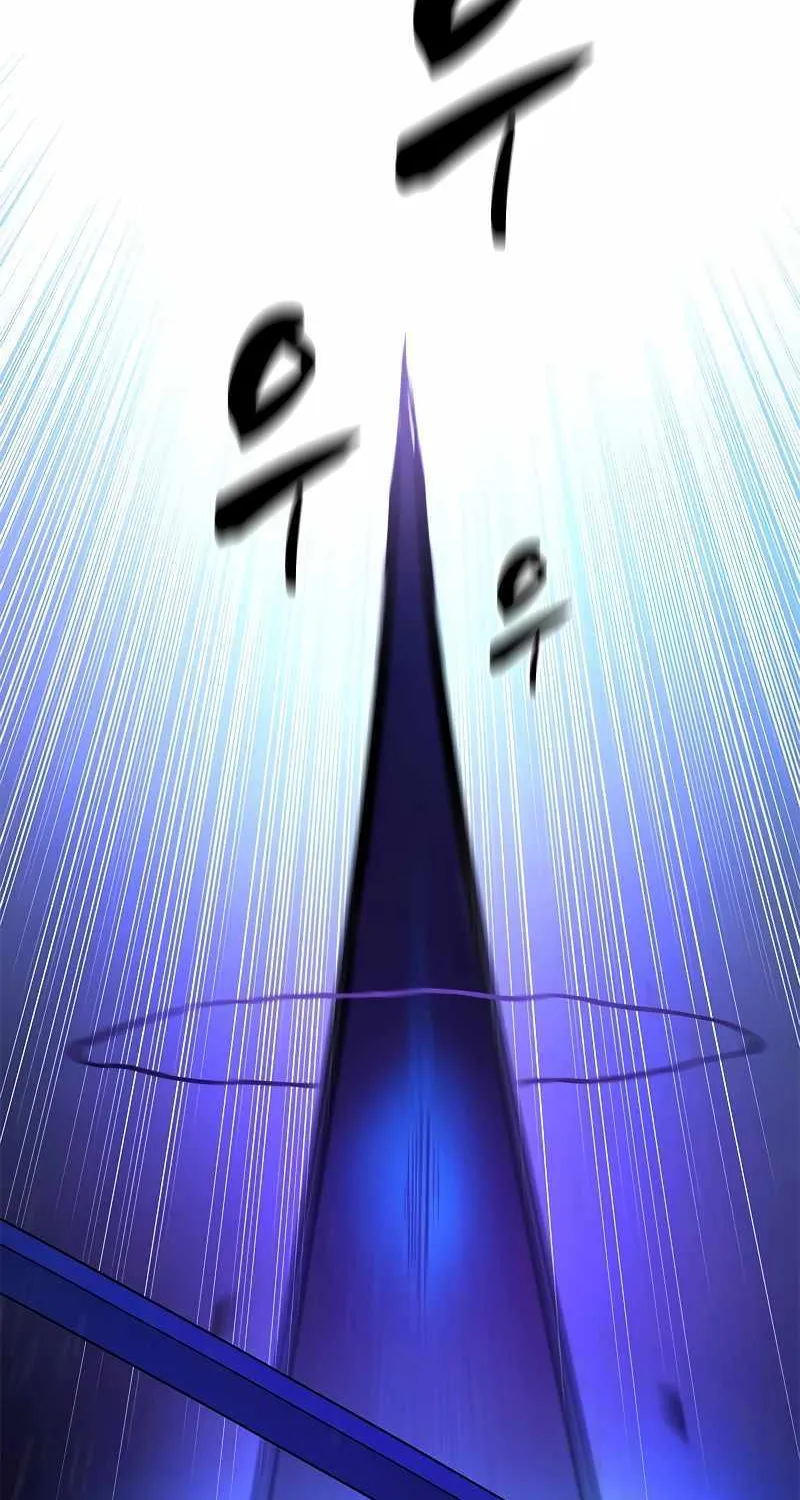 Read The Tutorial Is Too Hard chapter 171 image 5 on Lezhin