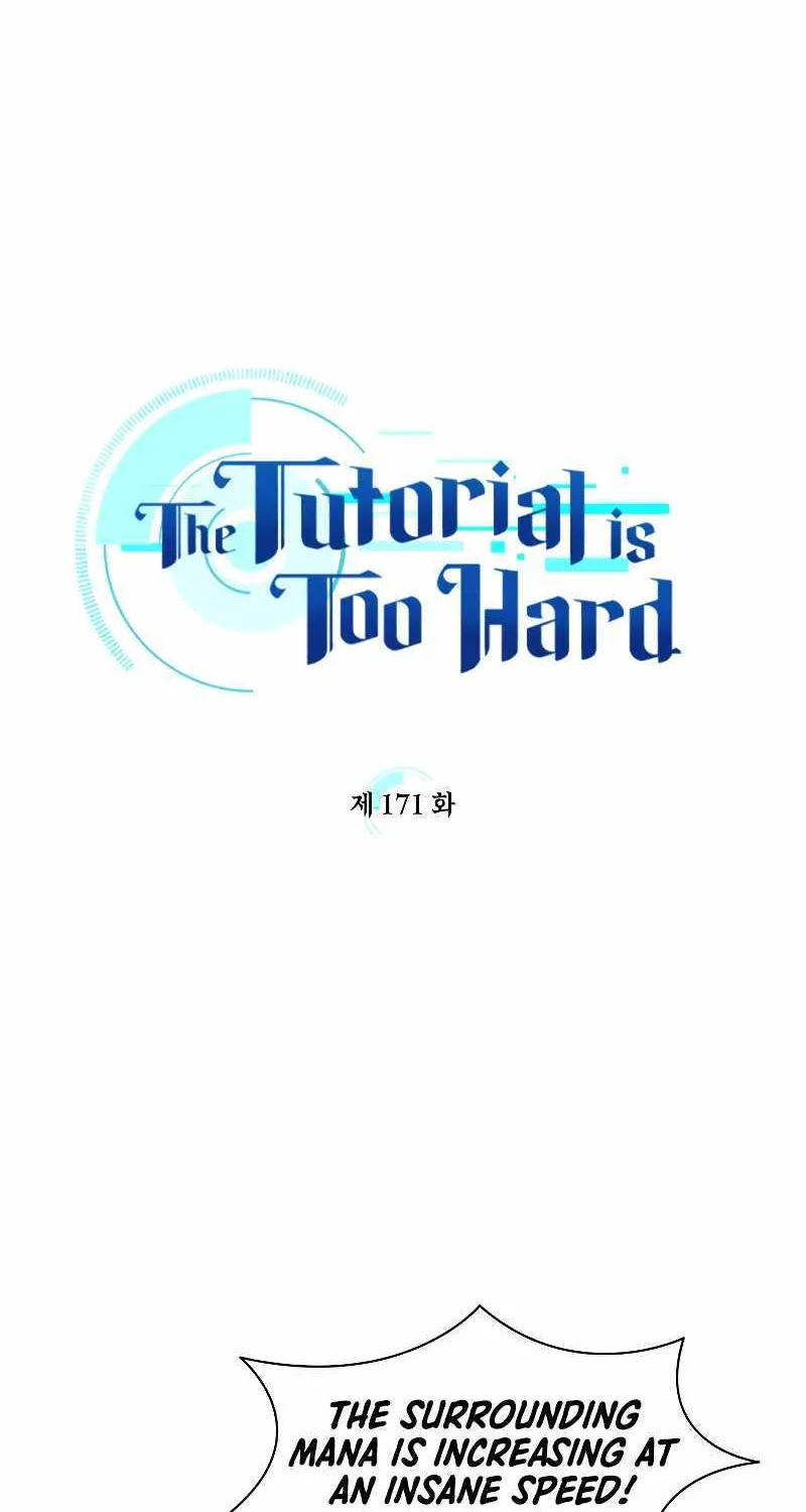 Read The Tutorial Is Too Hard chapter 171 image 7 on Lezhin