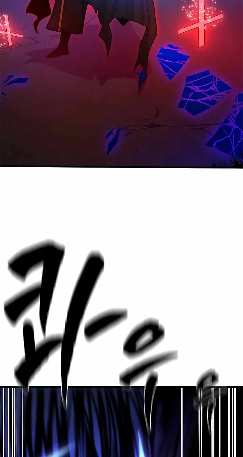 Read The Tutorial Is Too Hard chapter 171 image 94 on Lezhin