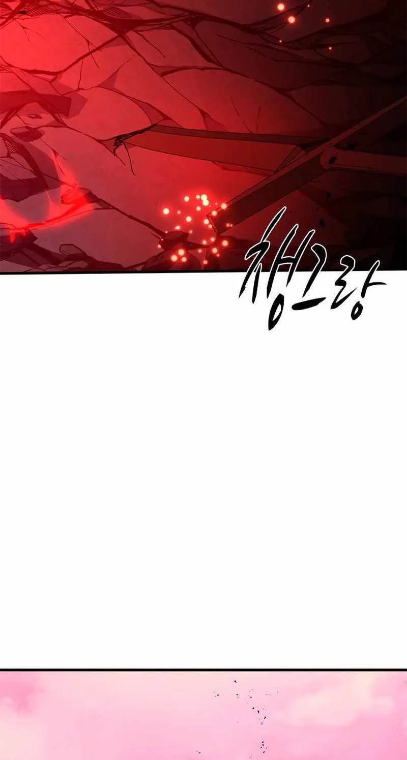 Read The Tutorial Is Too Hard chapter 172 image 11 on Lezhin