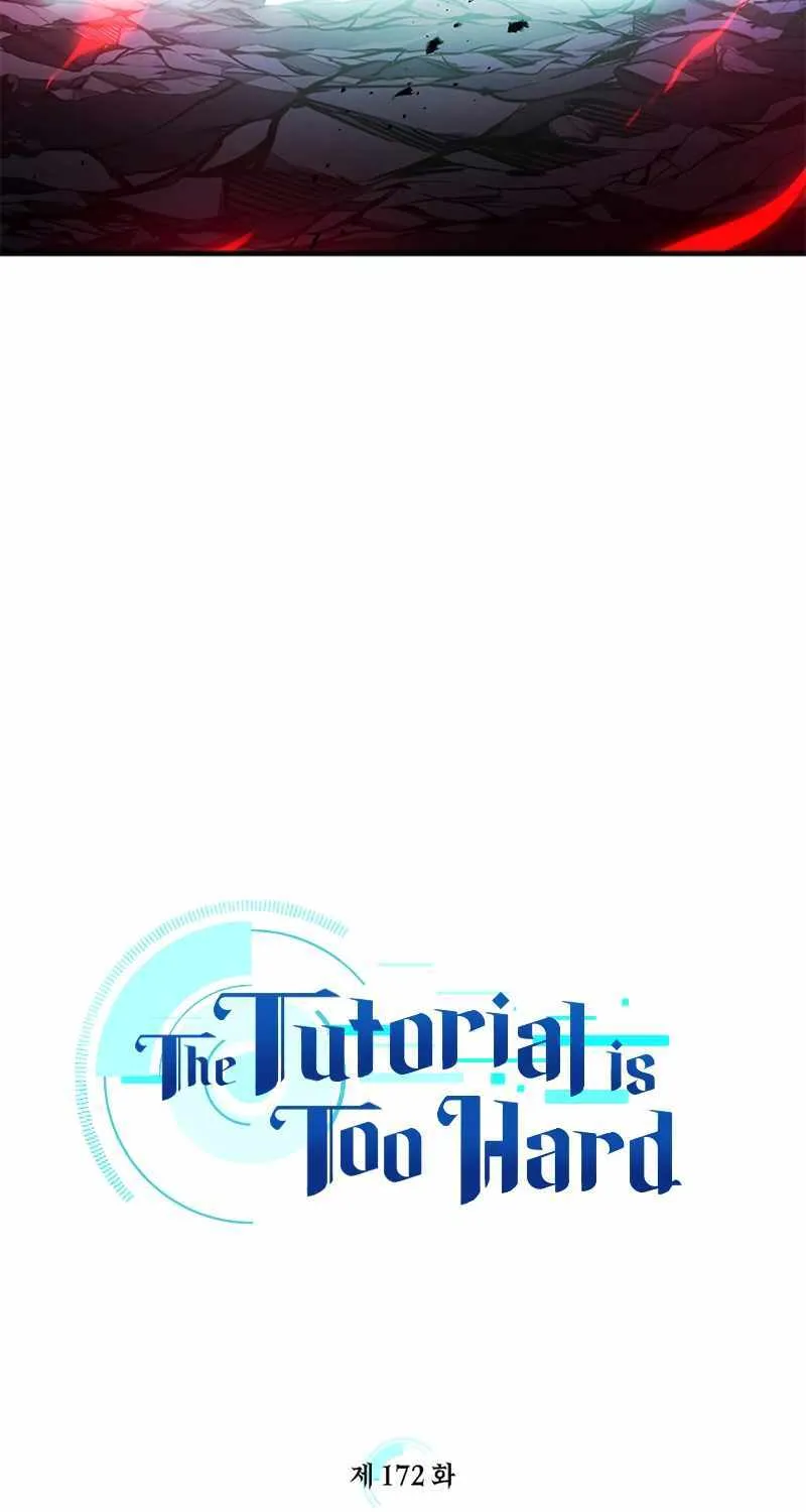 Read The Tutorial Is Too Hard chapter 172 image 14 on Lezhin