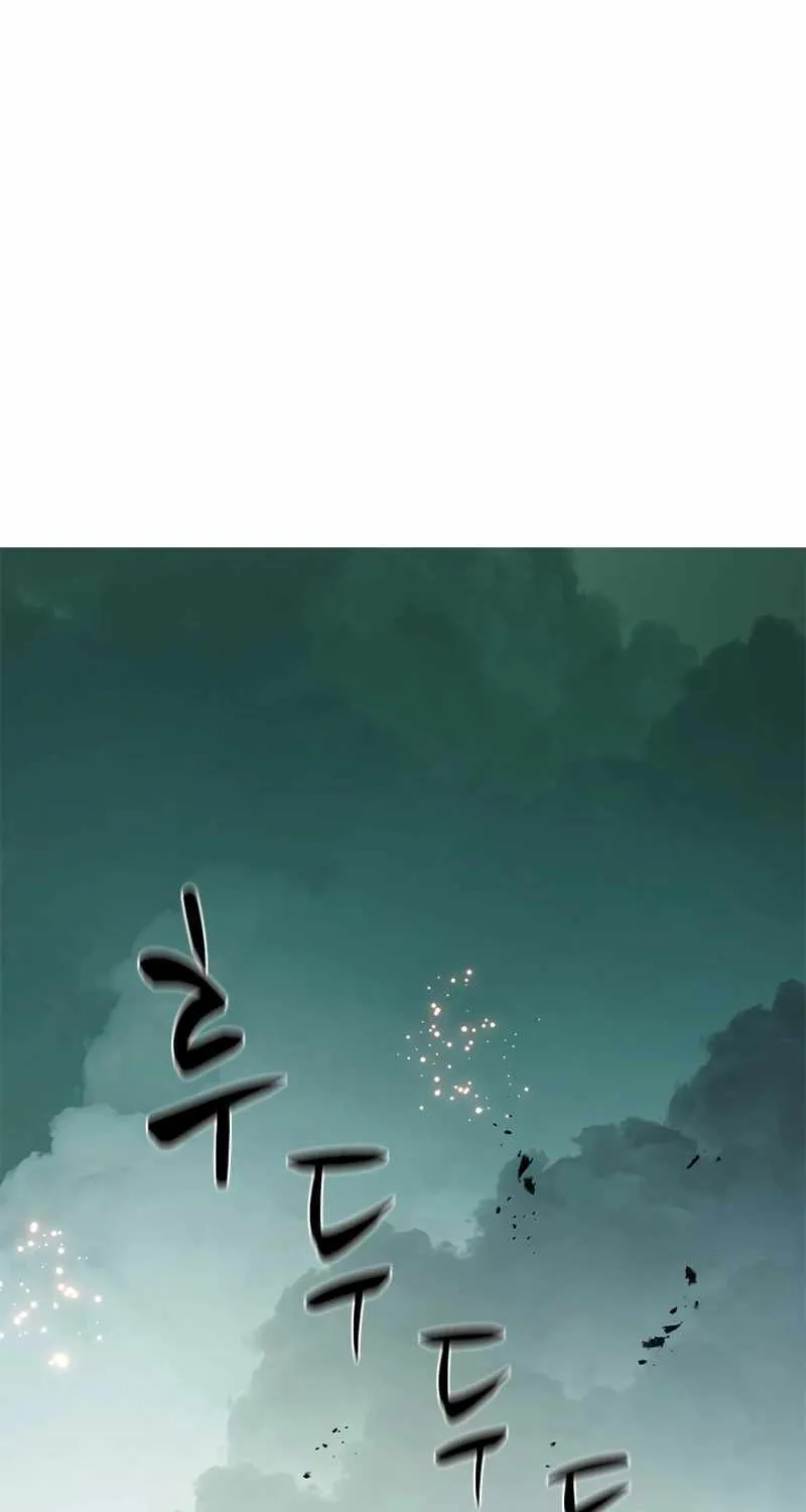 Read The Tutorial Is Too Hard chapter 172 image 15 on Lezhin