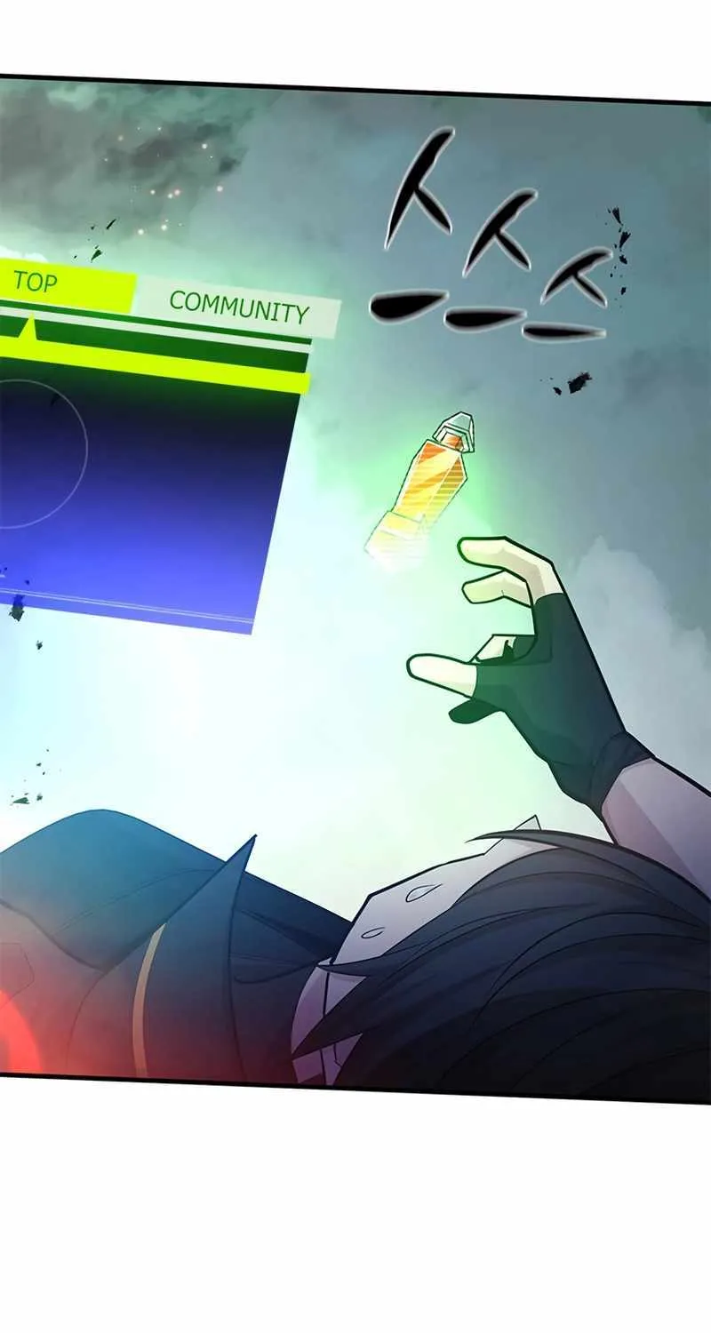 Read The Tutorial Is Too Hard chapter 172 image 20 on Lezhin