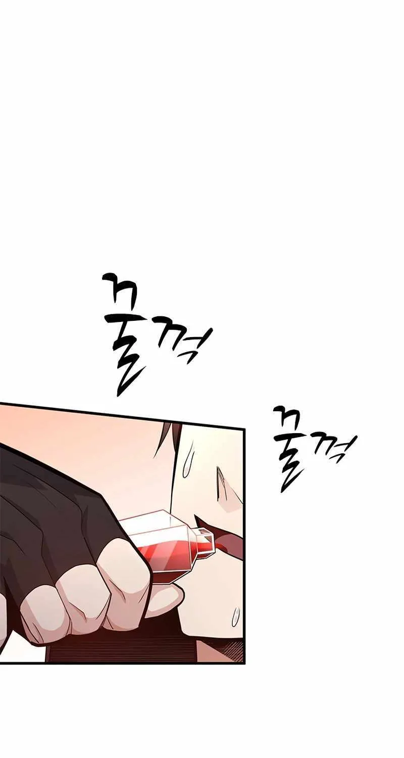 Read The Tutorial Is Too Hard chapter 172 image 21 on Lezhin
