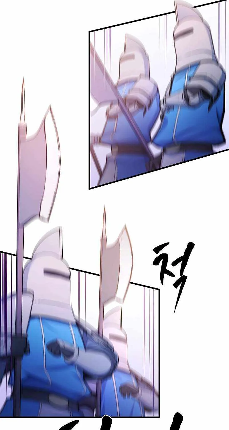 Read The Tutorial Is Too Hard chapter 173 image 101 on Lezhin