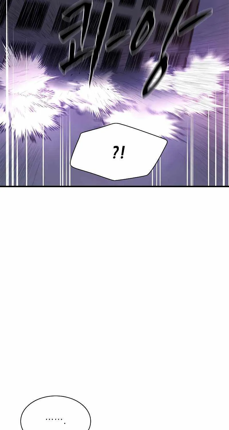 Read The Tutorial Is Too Hard chapter 173 image 62 on Lezhin