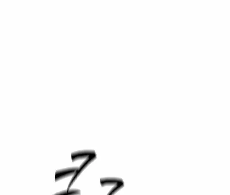 Read The Tutorial Is Too Hard chapter 173 image 71 on Lezhin