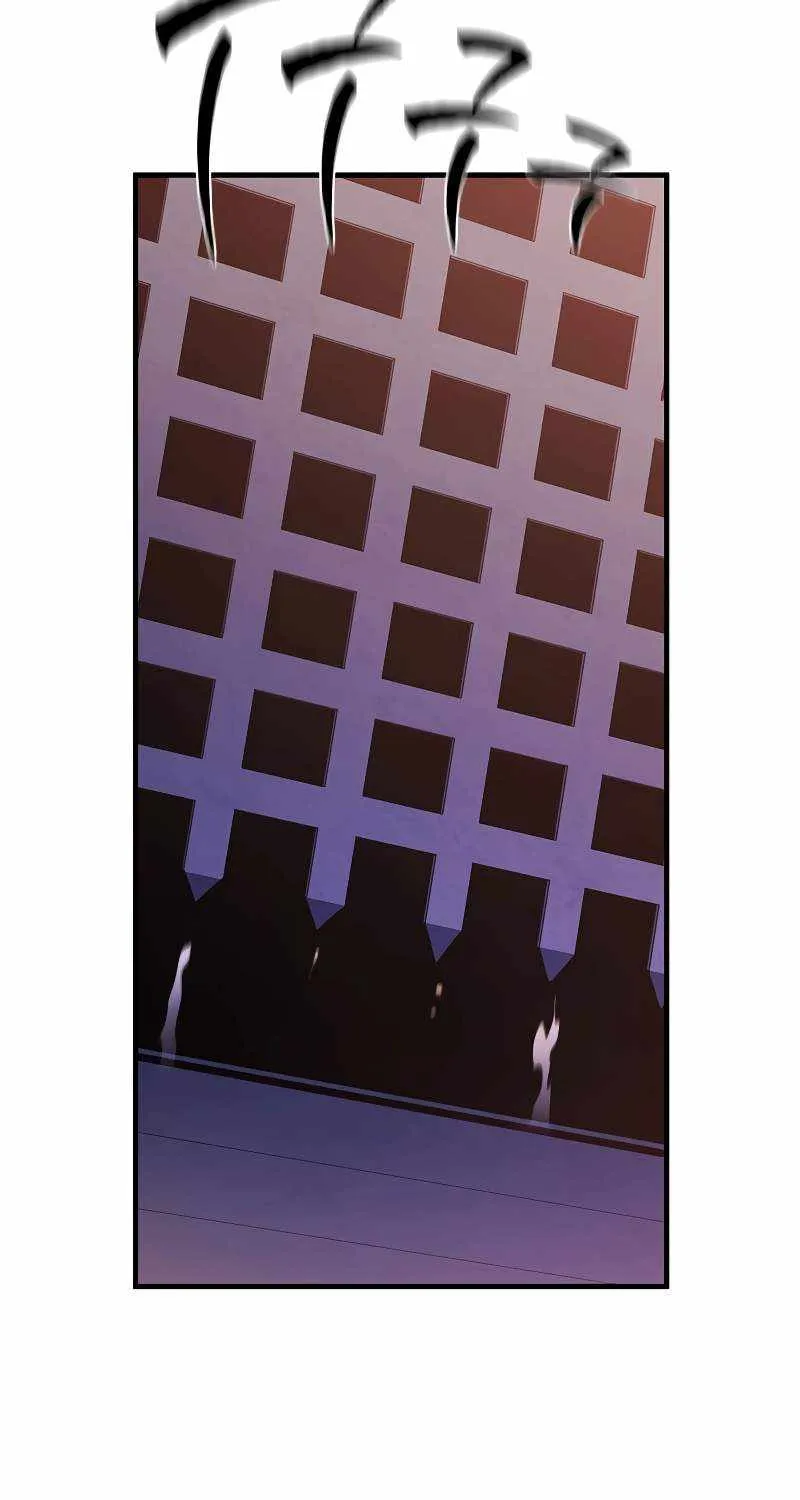 Read The Tutorial Is Too Hard chapter 173 image 72 on Lezhin