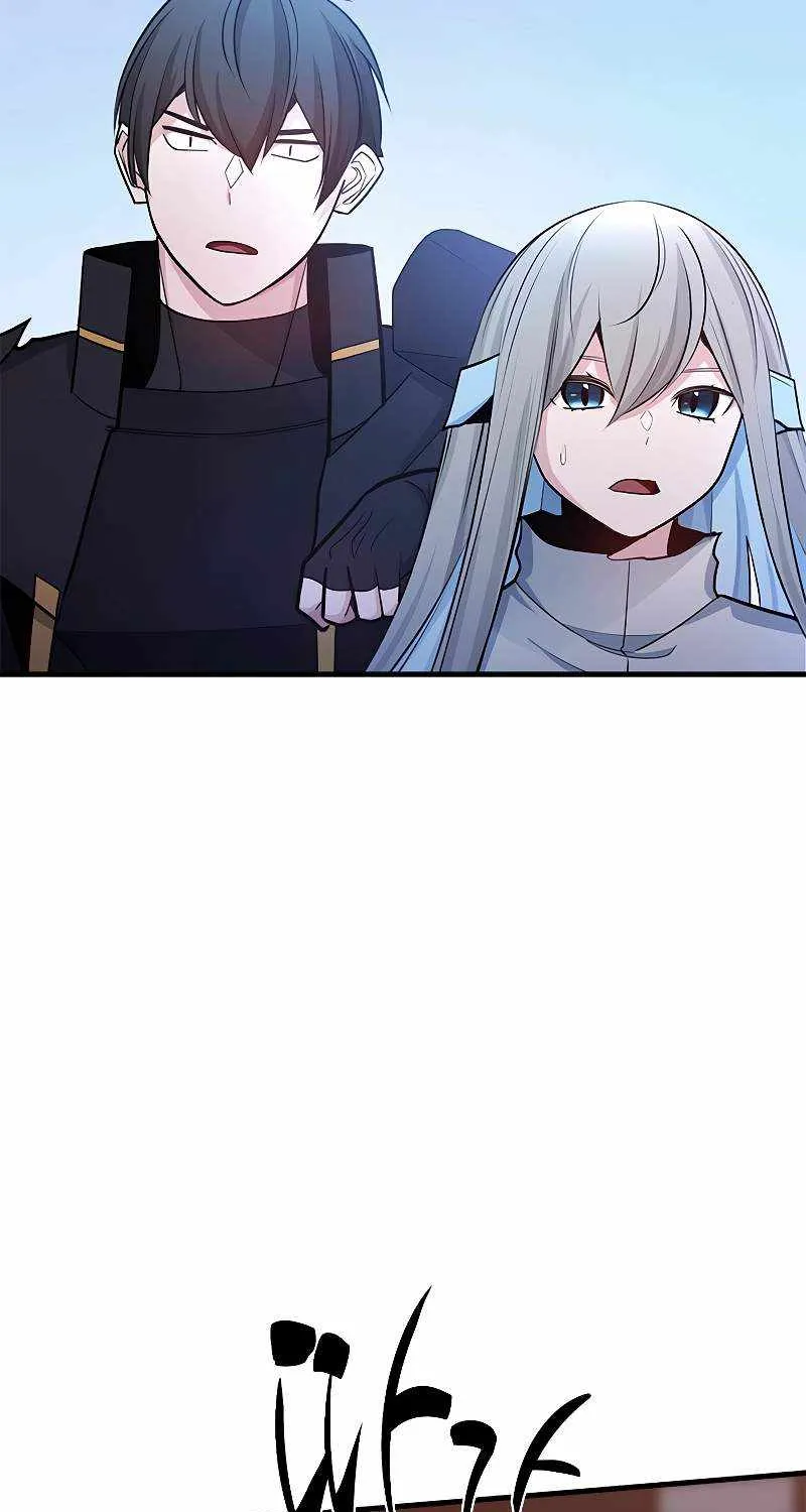Read The Tutorial Is Too Hard chapter 173 image 76 on Lezhin