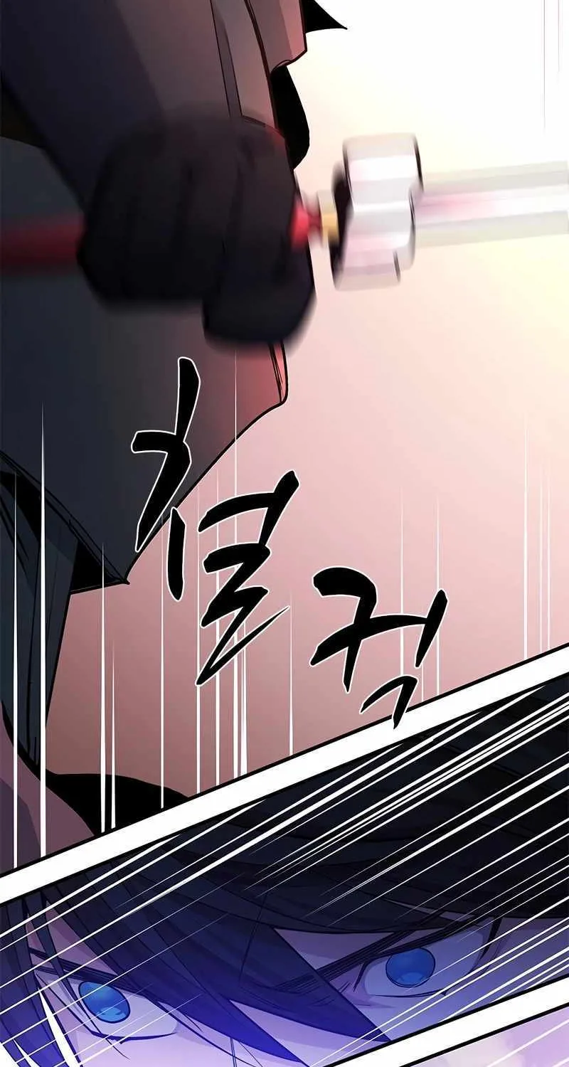Read The Tutorial Is Too Hard chapter 174 image 39 on Lezhin