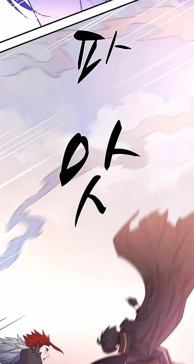 Read The Tutorial Is Too Hard chapter 174 image 40 on Lezhin