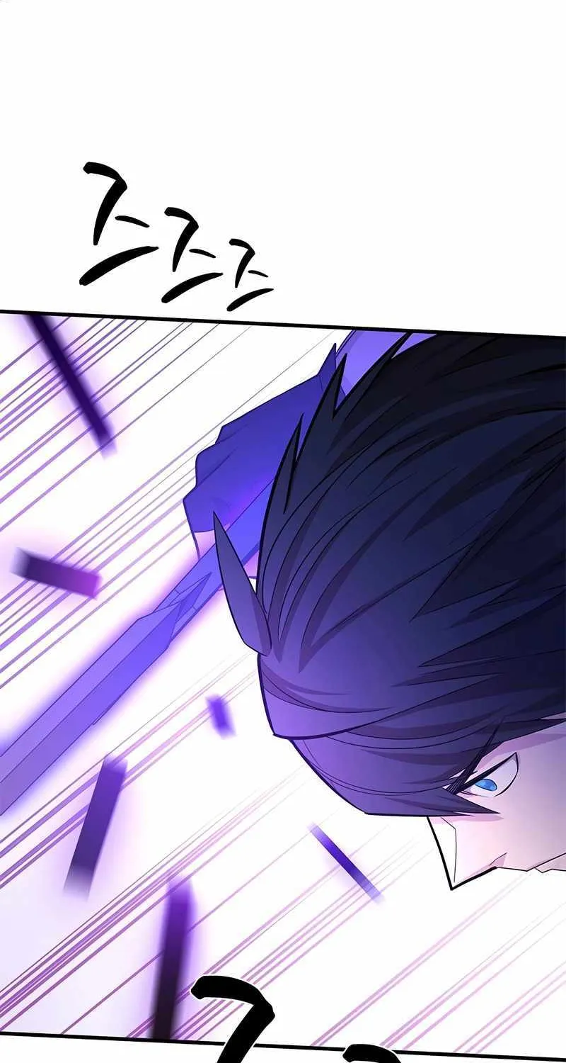 Read The Tutorial Is Too Hard chapter 174 image 43 on Lezhin