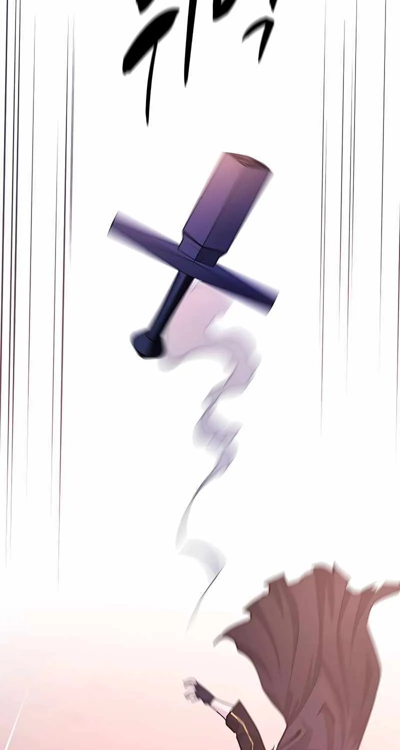 Read The Tutorial Is Too Hard chapter 174 image 48 on Lezhin