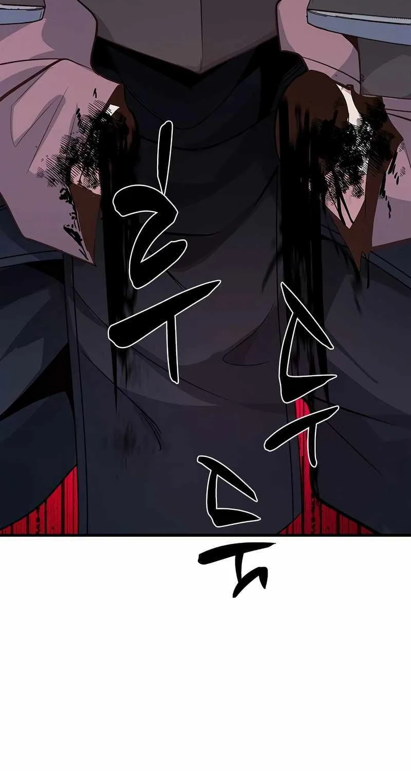 Read The Tutorial Is Too Hard chapter 174 image 54 on Lezhin