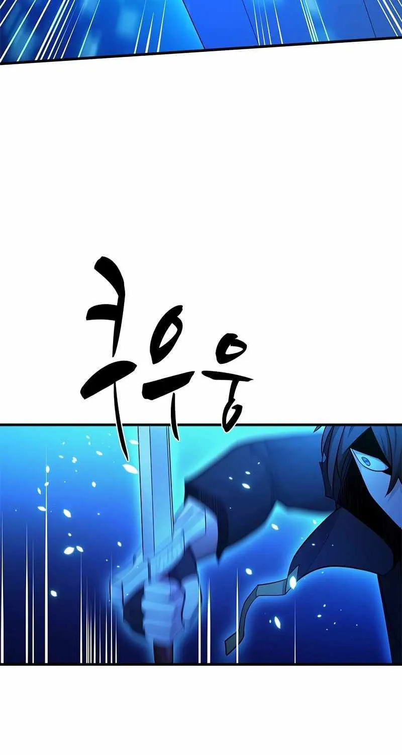 Read The Tutorial Is Too Hard chapter 174 image 69 on Lezhin