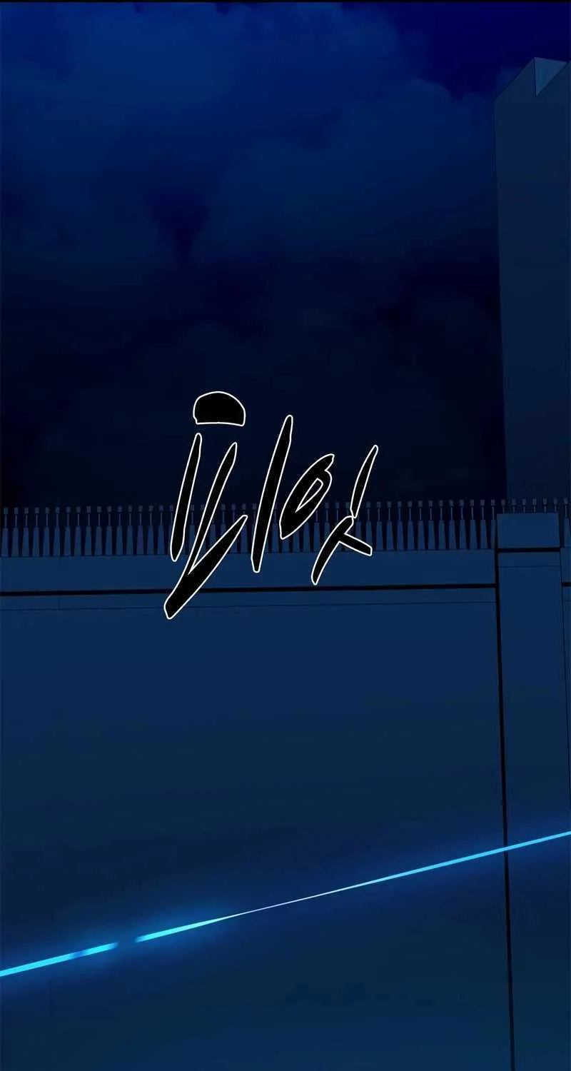 Read The Tutorial Is Too Hard chapter 174 image 71 on Lezhin
