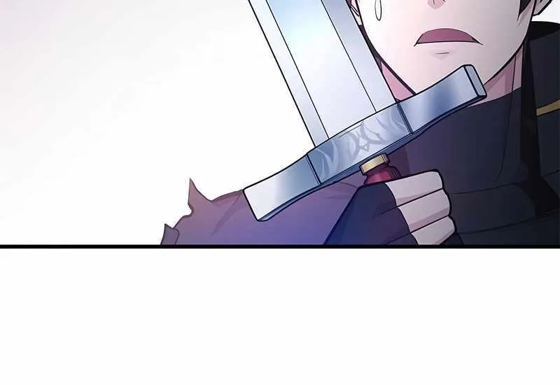 Read The Tutorial Is Too Hard chapter 174 image 89 on Lezhin