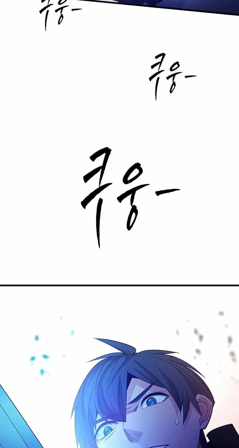 Read The Tutorial Is Too Hard chapter 174 image 98 on Lezhin