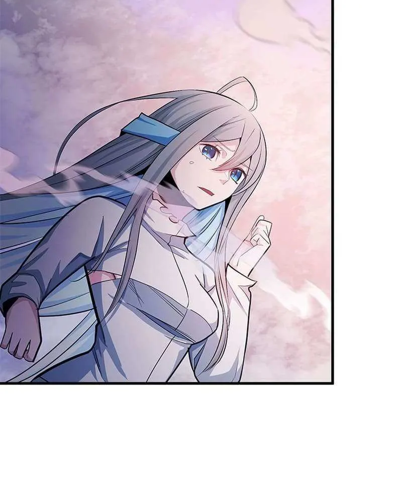 Read The Tutorial Is Too Hard chapter 175 image 25 on Lezhin
