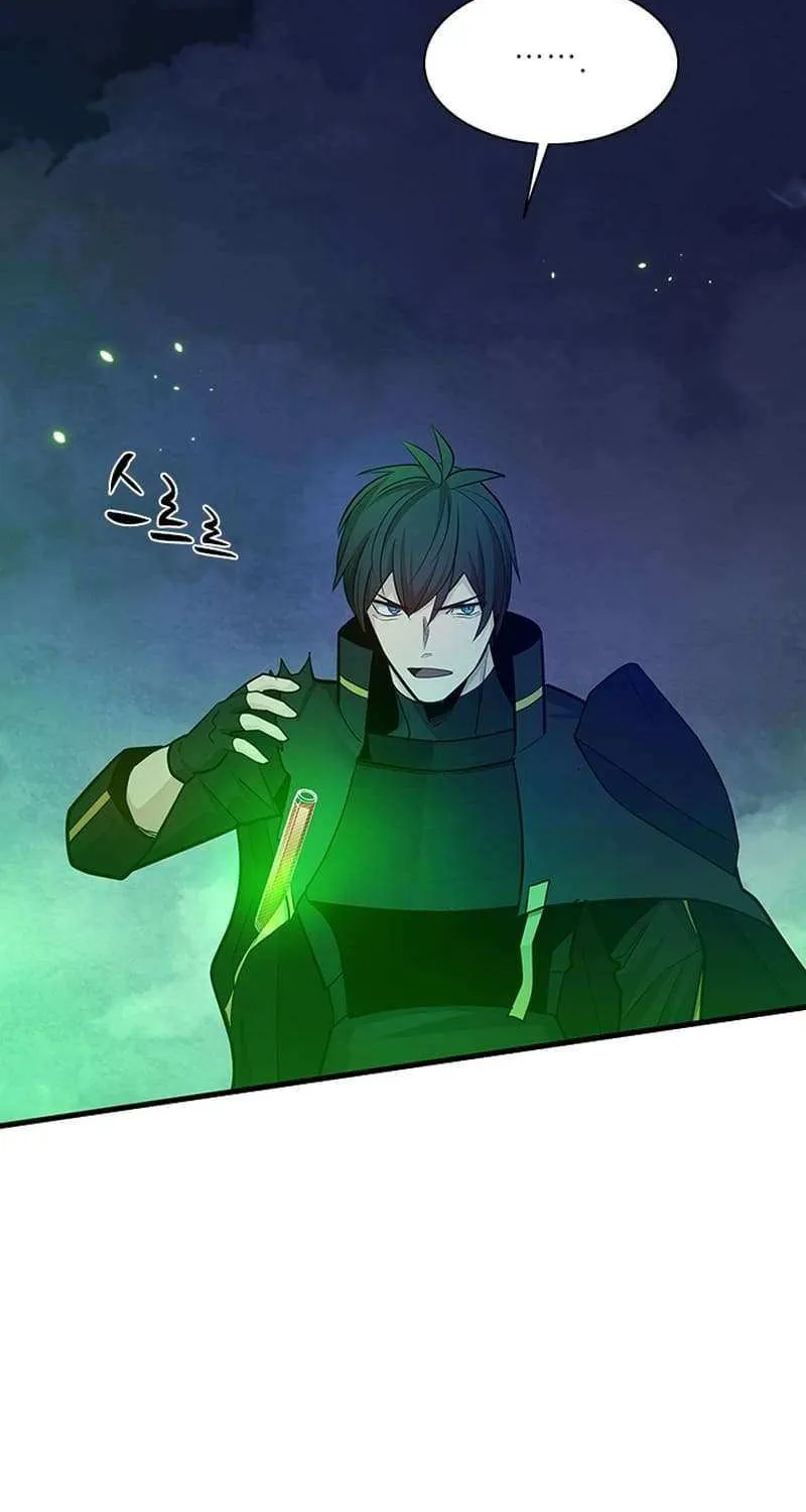Read The Tutorial Is Too Hard chapter 175 image 83 on Lezhin