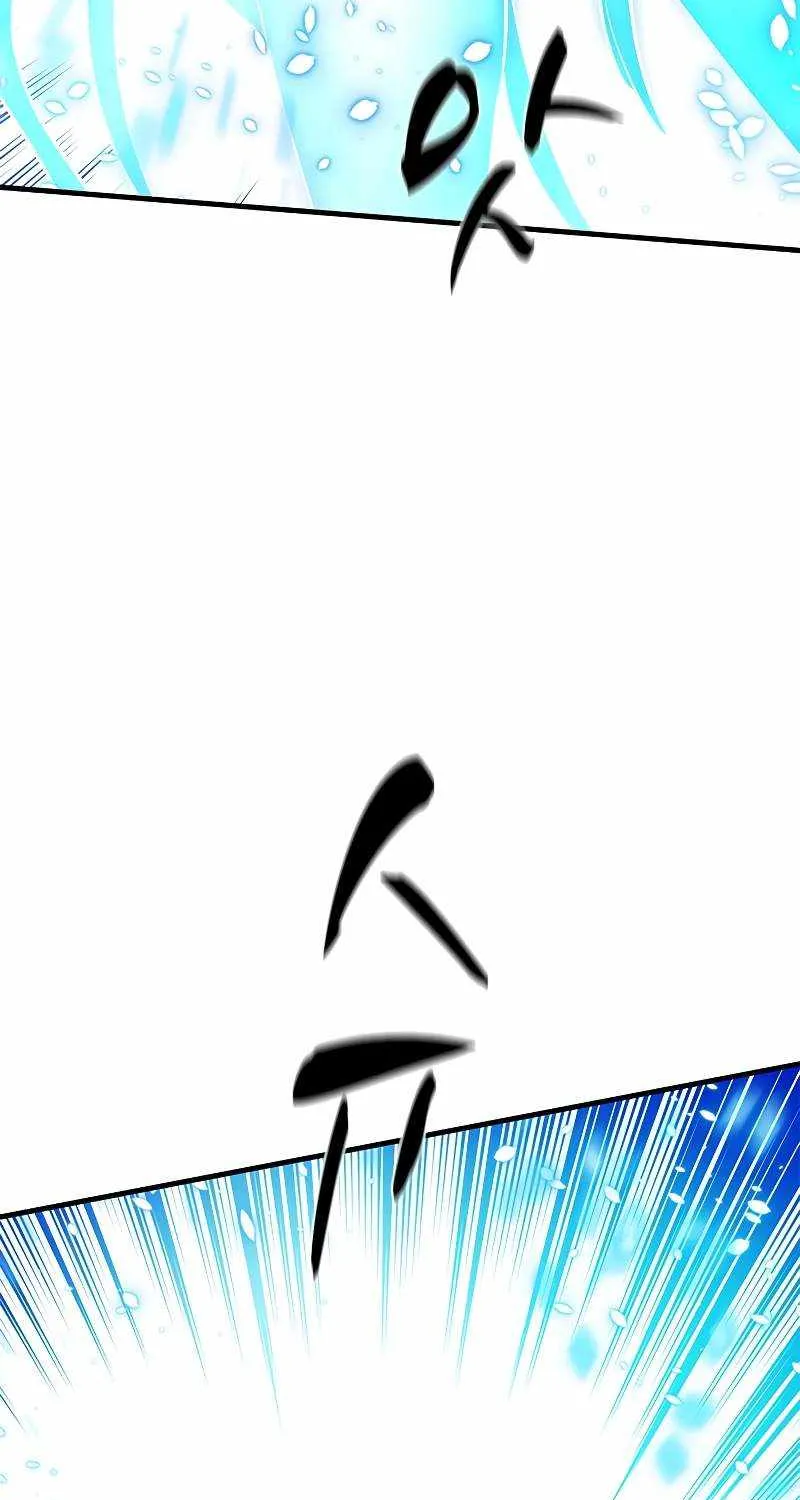 Read The Tutorial Is Too Hard chapter 176 image 17 on Lezhin