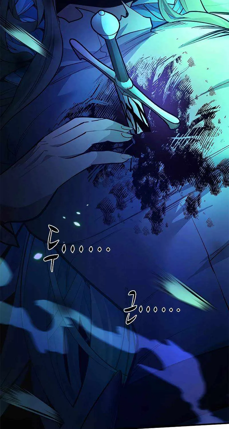 Read The Tutorial Is Too Hard chapter 176 image 3 on Lezhin
