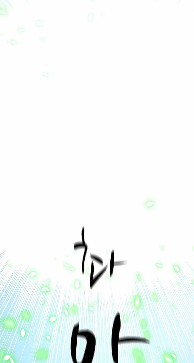 Read The Tutorial Is Too Hard chapter 176 image 33 on Lezhin