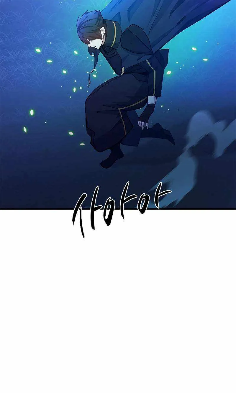 Read The Tutorial Is Too Hard chapter 176 image 37 on Lezhin