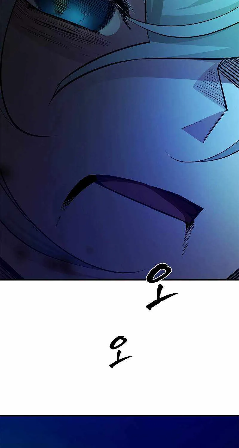 Read The Tutorial Is Too Hard chapter 176 image 5 on Lezhin