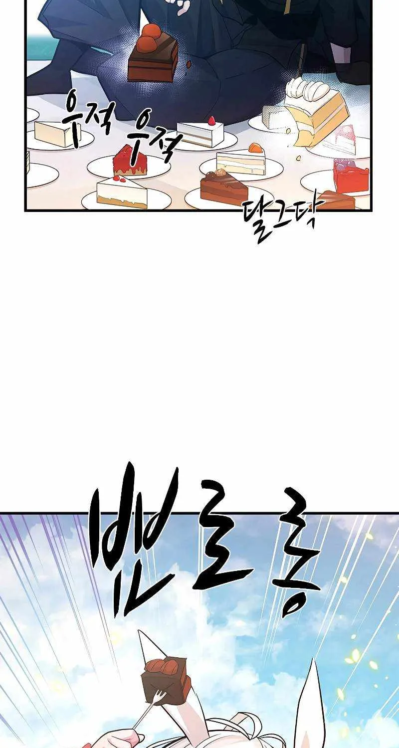 Read The Tutorial Is Too Hard chapter 176 image 60 on Lezhin