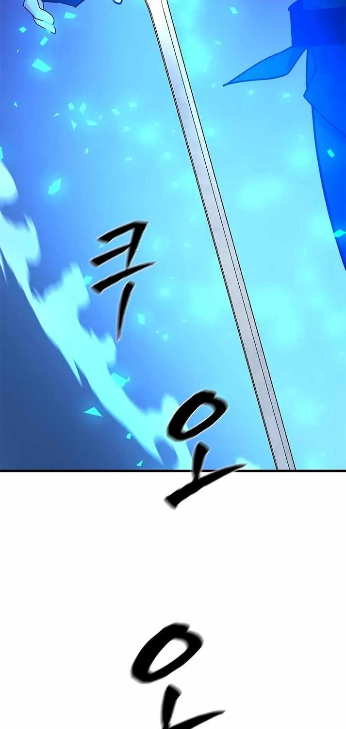 Read The Tutorial Is Too Hard chapter 177 image 101 on Lezhin